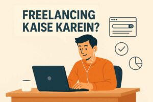 freelancing kaise kare